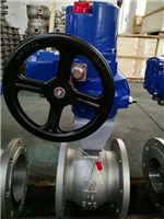 耐磨耐高溫電動(dòng)V型陶瓷調(diào)節(jié)球閥